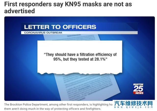 这次比亚迪口罩出口美国，为什么还会着了美国的道？-