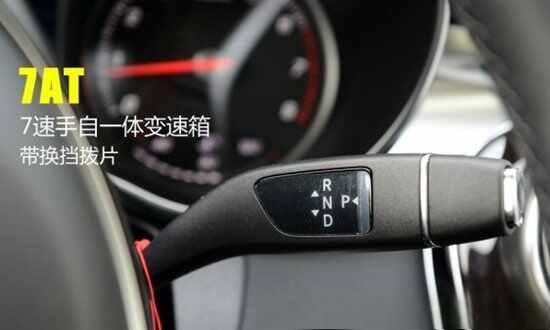 买奔驰c180后悔了，奔驰c180l的优缺点点评-