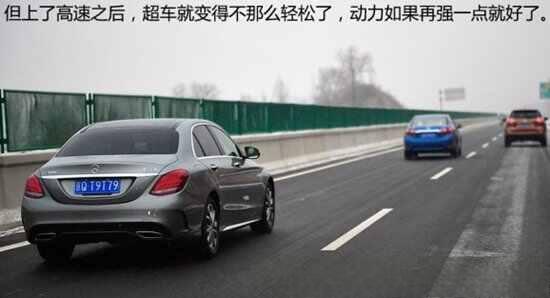 买奔驰c180后悔了，奔驰c180l的优缺点点评-