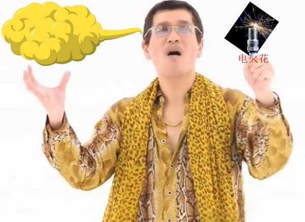 汽车发动机的工作原理，发动机原理动态图-