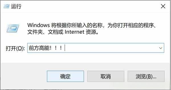 汽车发动机的工作原理，发动机原理动态图-
