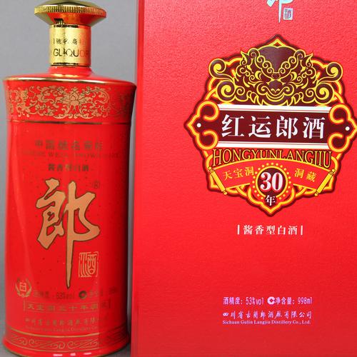 郎酒30年价格