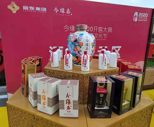 金源春10克金值多少钱