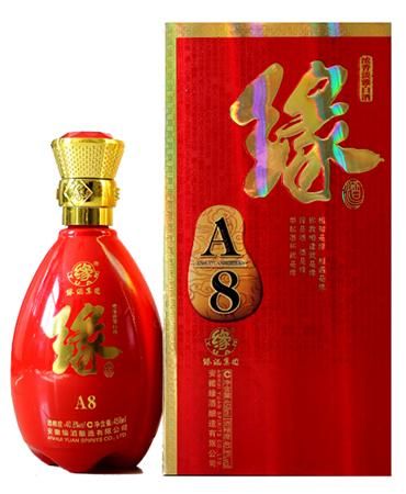 安徽缘酒42价格表