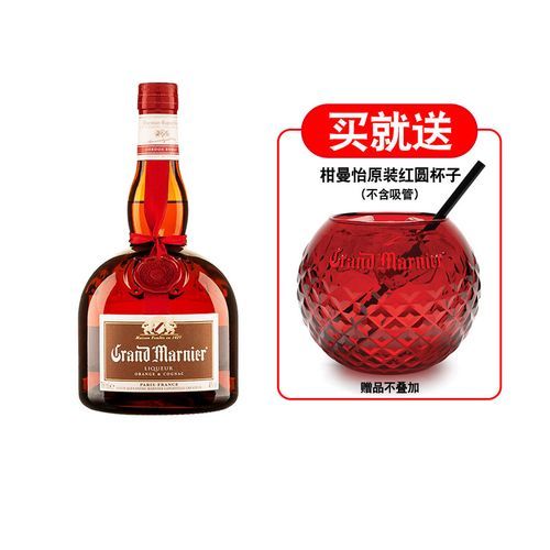 金万利是什么酒