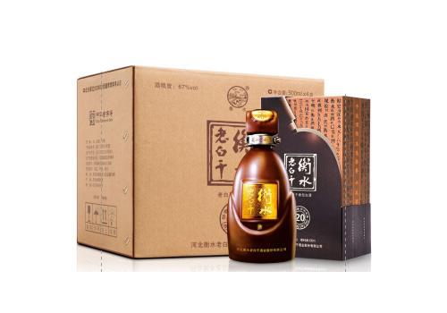 衡水老白干红柔和价格