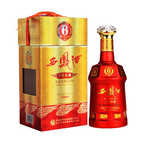 西风6年里面怎么打开