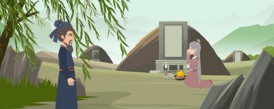 ​清明叫扫墓春节扫墓叫什么