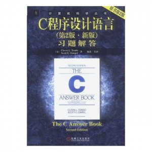 ​c语言入门自学书籍