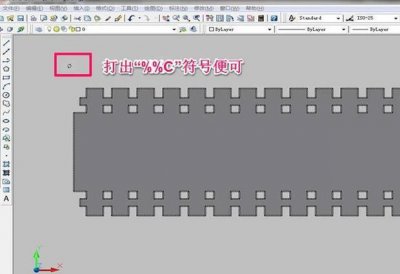 ​直径符号怎么打？word、excel、cad中直径符号Φ