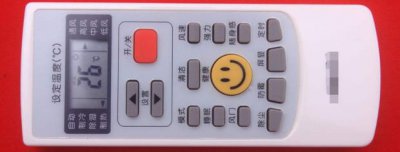 ​空调出风口滴水怎么办