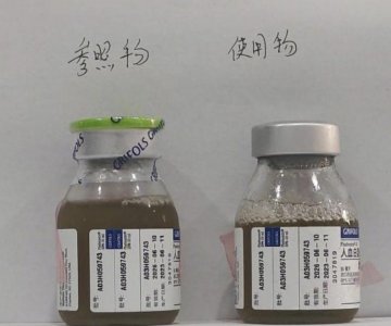 ​安徽女子在医院输错药身亡？弟弟：姐姐才31岁！卫健部门介入