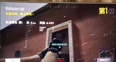 ​绝地求生1050ti显卡画面怎么设置更清晰更流畅