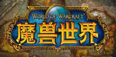 ​兽栏管理员成就怎么做,兽栏管理员头衔怎么获得