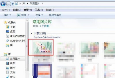 ​图片怎么变小500k以内
