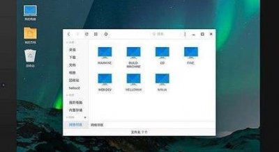 ​凤凰系统怎么卸载