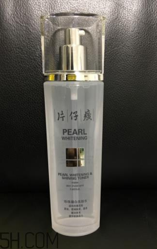 片仔癀珍珠亮肤水适合油皮吗？适合夏季吗？