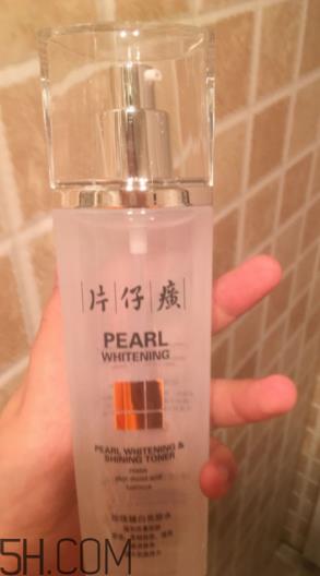 片仔癀珍珠亮肤水适合油皮吗？适合夏季吗？