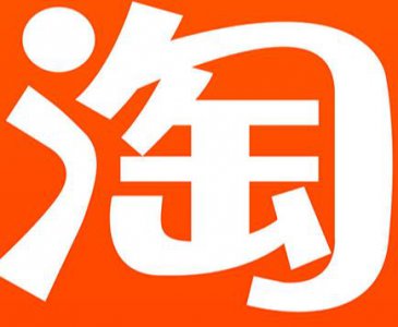 ​淘宝发票抬头怎么设置