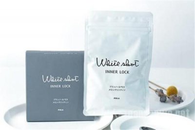 ​美白丸有效果吗 美白丸哪个牌子好