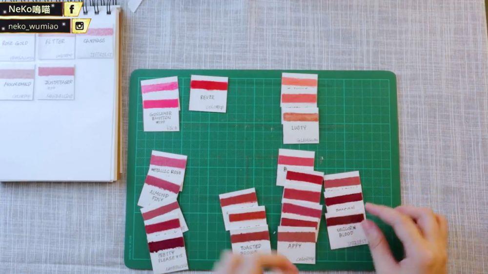 唇膏色卡自制方法步骤图解