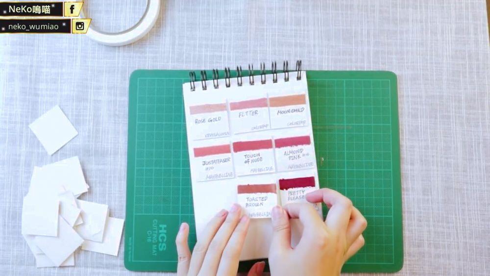 唇膏色卡自制方法步骤图解