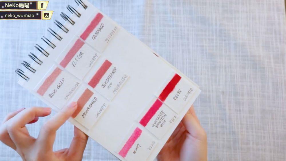 唇膏色卡自制方法步骤图解