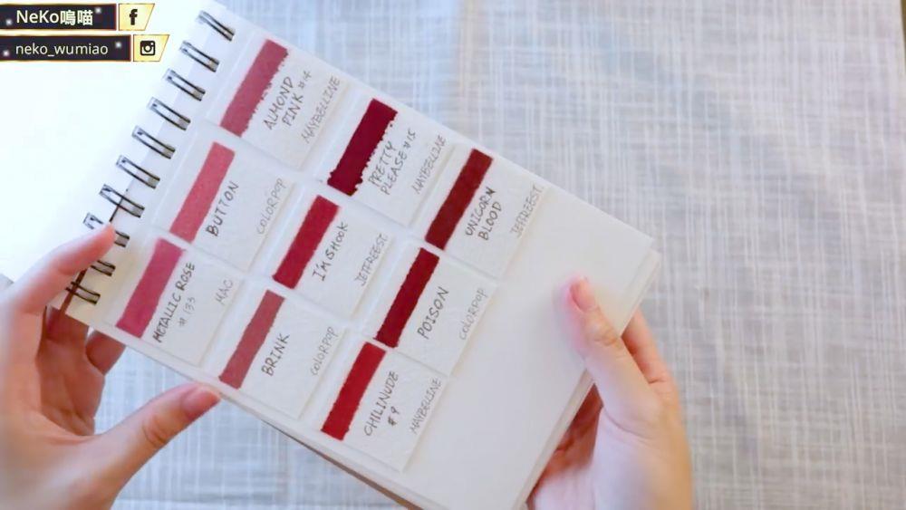 唇膏色卡自制方法步骤图解