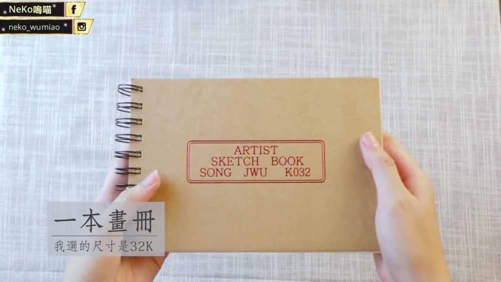 唇膏色卡自制方法步骤图解