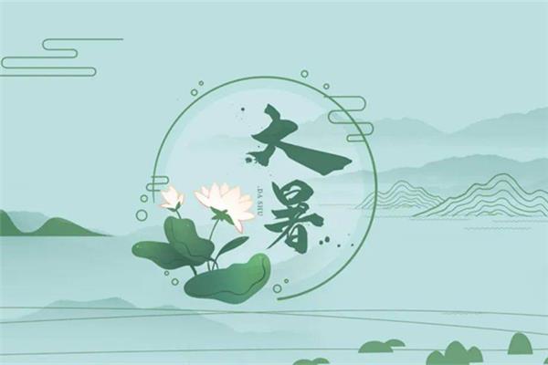 大暑喝白酒合适吗 大暑适合喝什么酒 大暑喝白酒合适吗 大暑适合喝什么酒