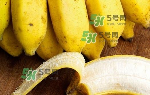 帝王蕉的营养价值 帝王蕉的功效与作用