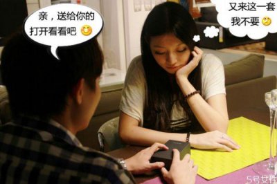 ​女友生气了该怎么办 如何哄女友开心