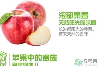 姬娜果是什么？姬娜果的功效作用