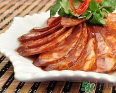 蒸熟的腊肠怎么保存?煮熟的腊肠怎么保存?