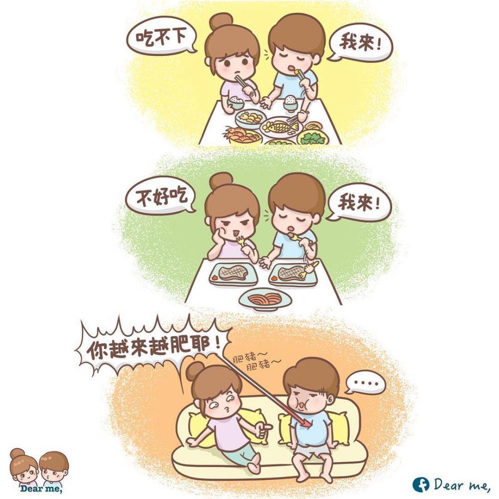 吃货女友多可爱 吃货情侣才懂的8件浪漫事