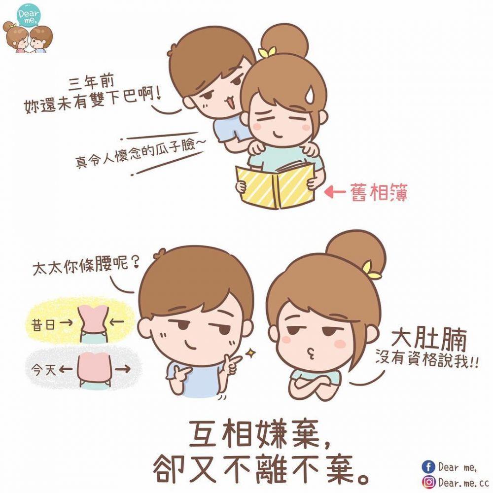 吃货女友多可爱 吃货情侣才懂的8件浪漫事