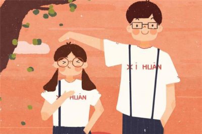 ​男生喜欢矮一点的女生吗 矮女生受欢迎的原因