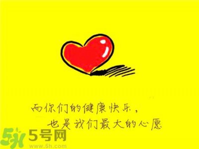 ​重阳节送老人什么礼物?重阳节买什么礼物?