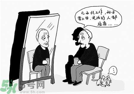 重阳节送老人什么礼物?重阳节买什么礼物?