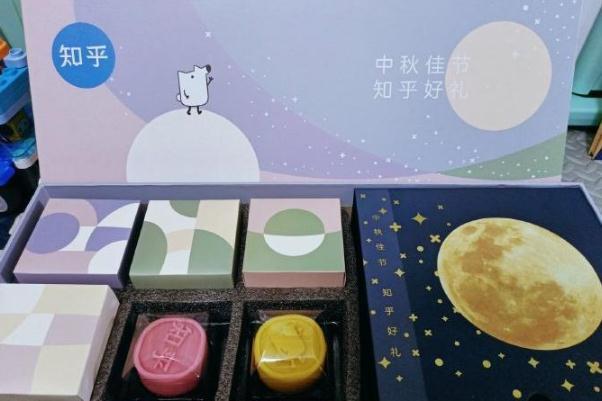 月饼是蒸的还是烤的 月饼有哪些馅儿