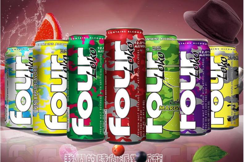 four loko多少钱?四洛克啤酒价格