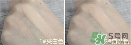 爱茉莉全天候粉底液色号 爱茉莉all day粉底液试色