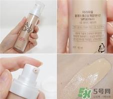 爱茉莉全天候粉底液色号 爱茉莉all day粉底液试色