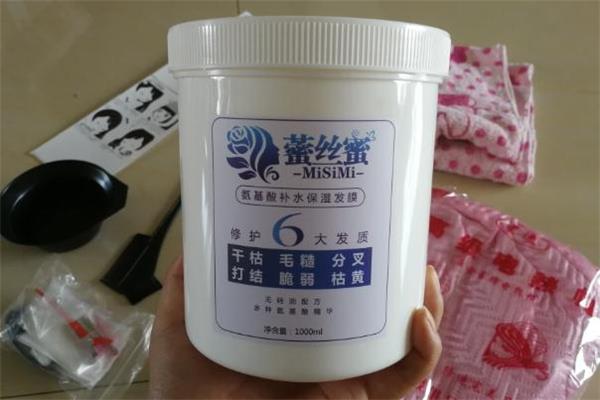 藌丝蜜发膜怎么样 藌丝蜜发膜好用吗