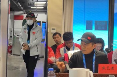 ​张艺谋又开始冲刺冬残奥会 冬残奥会开幕式时间