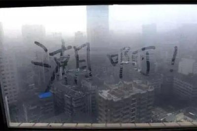 ​回南天衣服发臭怎么办 回南天衣服怎么避免发霉