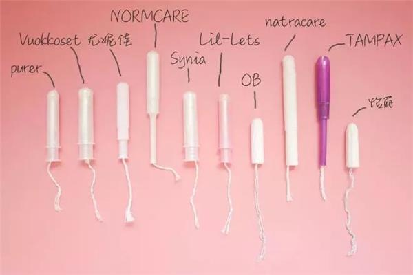 卫生棉条会漏血吗 卫生棉条会掉下来吗