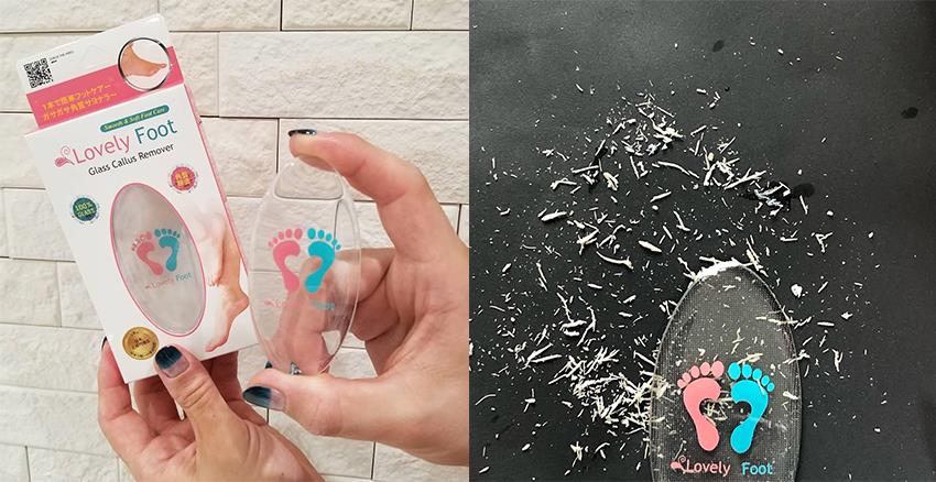 快速去死皮的磨脚器推荐 约会穿凉鞋不尴尬