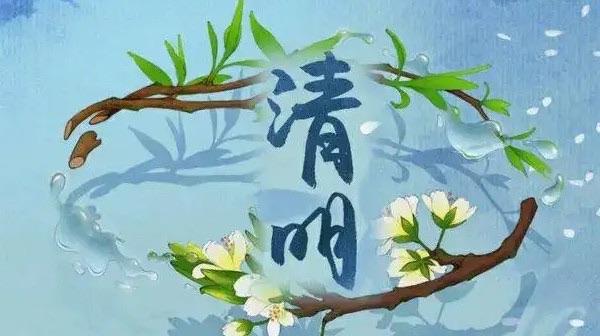 网络图片(侵删)