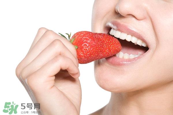 草莓的营养成分 草莓的营养成分是多少